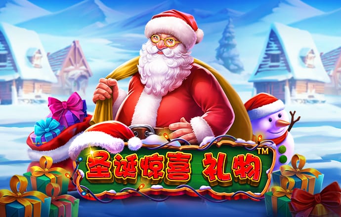 竞技联盟德州sohoo最新版