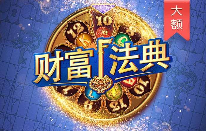 c7娱乐平台官网入口网页