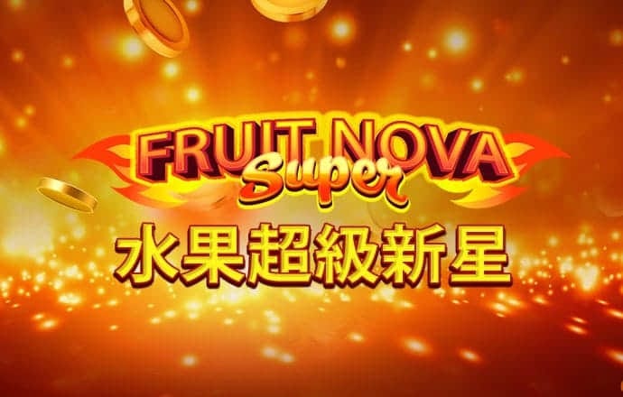 5845cc威斯尼斯人官网版下载