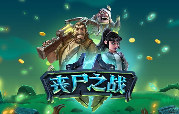 pc蛋蛋开奖结果预测官网