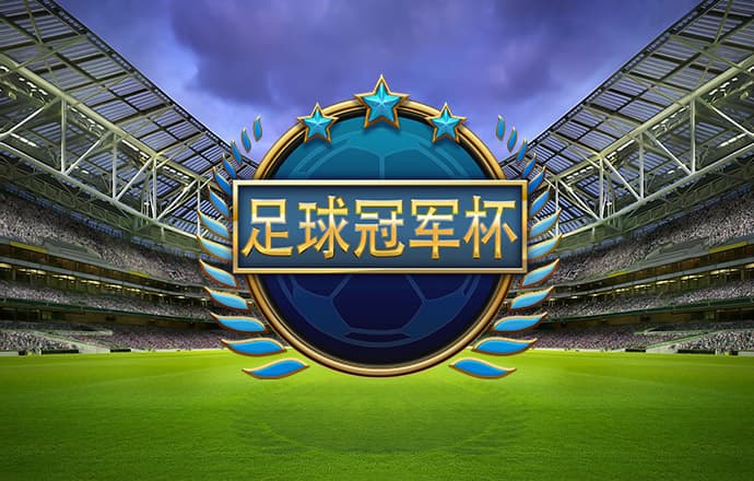 牛8体育平台